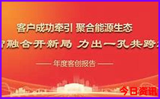 临汾二日游最佳方案